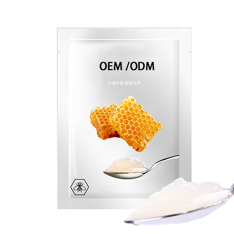 皇婷_广州源头OEM加工贴牌 补水保湿面膜OEM