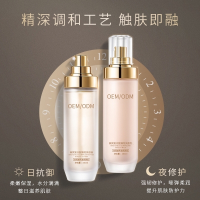 皇婷_燕窝水乳套盒OEM