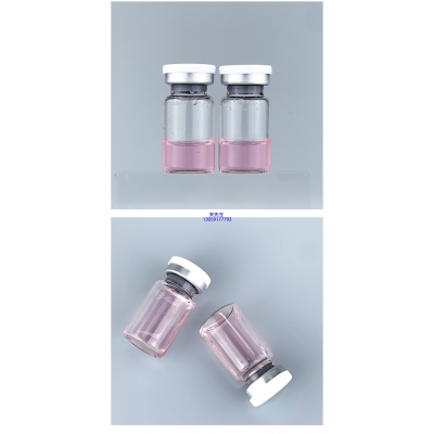 皇婷_PDRN外泌体精华_水光动能素