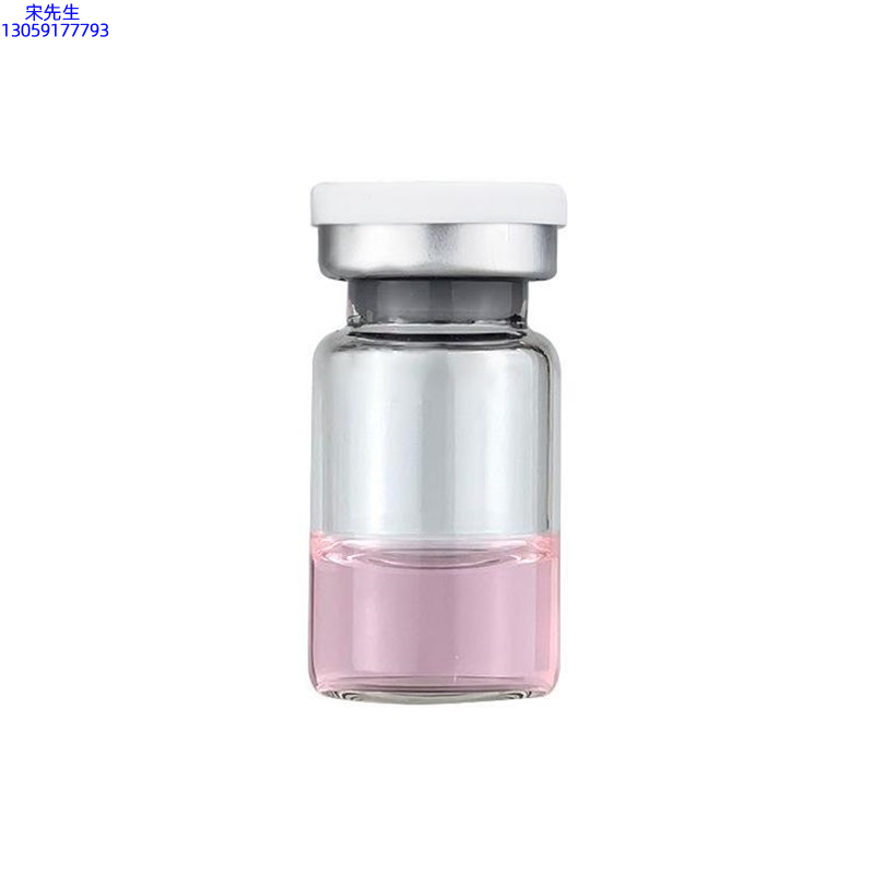 皇婷_水光动能素精华原液OEM代加工贴牌