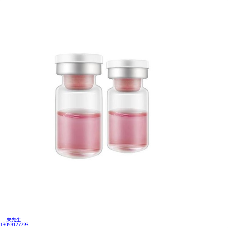 皇婷_水光动能素OEM代加工贴牌