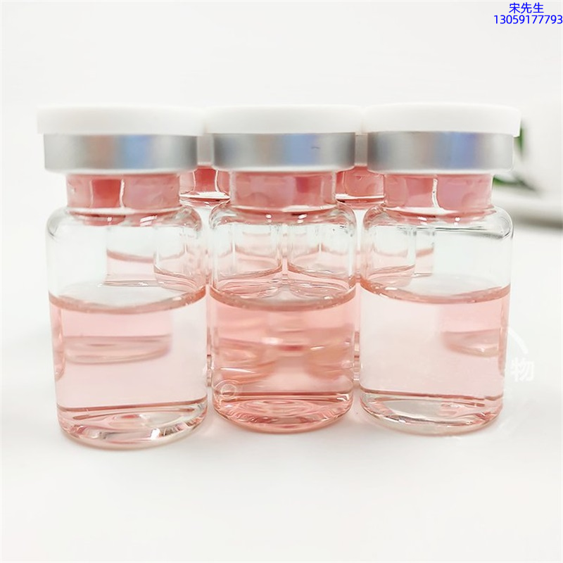 皇婷_水光动能素贴牌