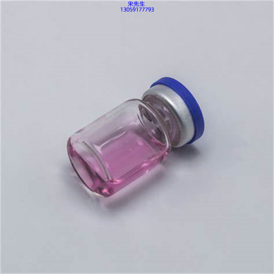 皇婷_水光动能素滋养修复