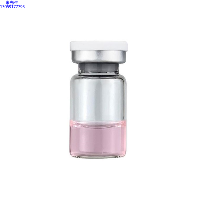 皇婷_水光动能素精华原液OEM代加工贴牌