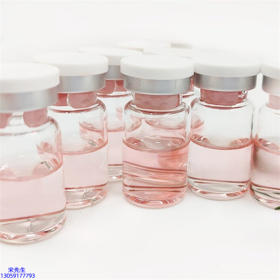 皇婷_水光动能素贴牌