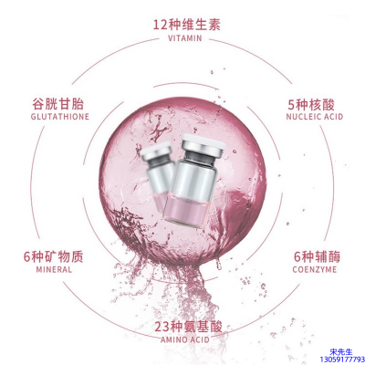 皇婷_水光动能素精华原液现在最好有哪些?